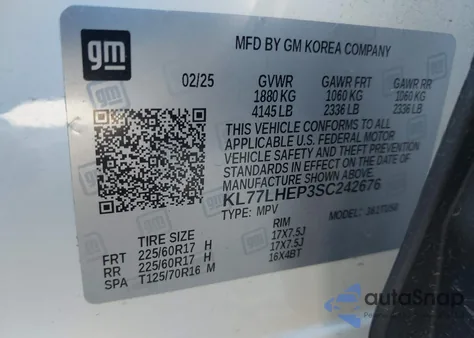 2025 Chevrolet Trax Fwd Lt из США, поврежденный, VIN KL77LHEP3SC242676